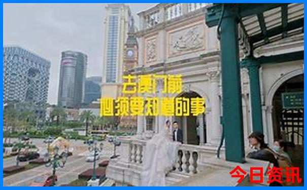 四天可以去哪里旅游
